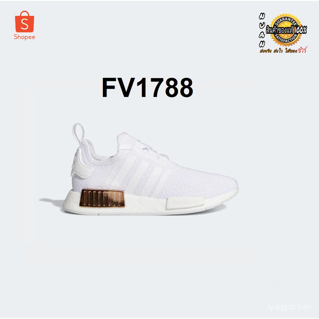 fv1738 adidas