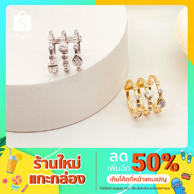 แหวนเงินแท้ พลอยcz Metis รุ่น Triple ring