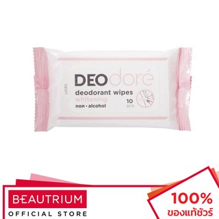 DEODORE Deodorant Wipes Whitening Non-Alcohol แผ่นเช็ดระงับกลิ่นกาย 10pcs