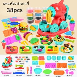 BHQ พร้อมส่ง แป้งโดว์ดินน้ำมัน ชุดเครื่องทำเส้นพาสต้า ของเล่นเด็ก แม่พิมพ์ดินน้ำมันสำหรับเด็ก