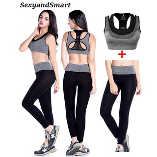 Sport Bra ชุดกีฬา ชุดออกกำลังกาย 2ชิ้น/set ( เสื้อสปอร์ตบรา + กางเกงวิ่ง ) ชุดโยคะ  สุดค้มได้ถึง 2ชิ้น/Set