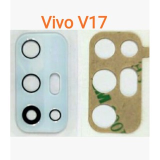 เลนส์กล้อง Vivo V17 กระจกเลนส์กล้องหลัง Vivo V17ตรงรุ่น คุณภาพ100%