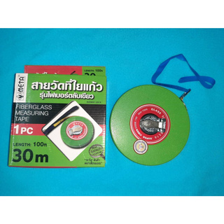 สายวัดที่ใยแก้ว META ยาว 30 เมตร (TA131) FIBERGLASS MEASURING TAPE