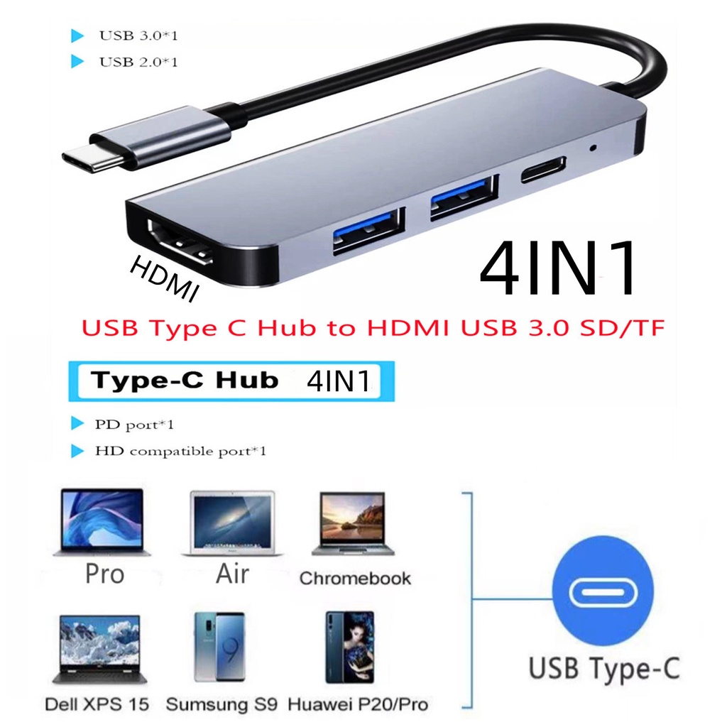 USB Type C Hub3.0 HD เอชดีเอ็มไอ SD Adapter 4in1/7in1 (สินค้ามี3รุ่นให้เลือก)