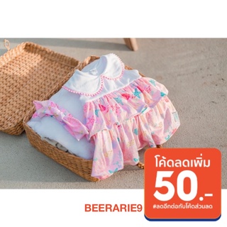 เสื้อผ้าเด็ก wonder of the seas dress01 size 3-18m