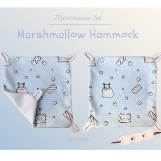 Marshmallow Set เปลสัตว์เล็ก ที่นอนสัตว์เล็ก เปลติดกรงชินชิล่า ของแต่งกรง เปลแขวน ที่นอนชูการ์ กระรอก