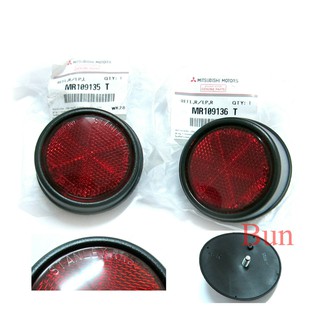 (ห้างแท้) ทับทิมท้าย 1 คู่ มิตซูบิชิ สตราด้า 1996-2005 MITSUBISHI STRADA ทับทิมกันชน Rear Reflectors