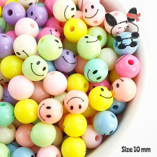 Restock !! ยิ้มบอลคละสี ลูกปัดหน้ายิ้ม ลูกปัดSmiley ลูกปัดยิ้มบอล ลูกปัดหน้ายิ้มบอล 10มิล/ 12มิล คละสี