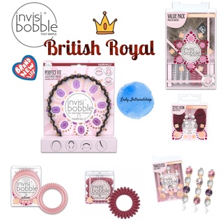 Invisibobble แท้💯% British Royal (NEW2021)