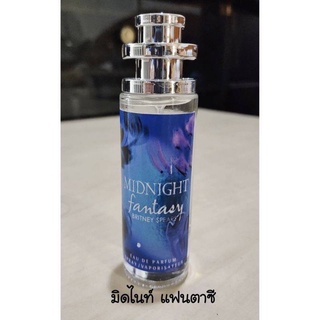 มิดไนท์แฟนตาซี น้ำหอมสเปรย์ 35ml.(ขวดกลม)