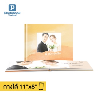 Photobook: โฟโต้บุ๊คกางได้ 180° ปกแข็ง 11x8 นิ้ว (แนวตั้ง/แนวนอน) ทำเองบนแอป, 20 หน้า