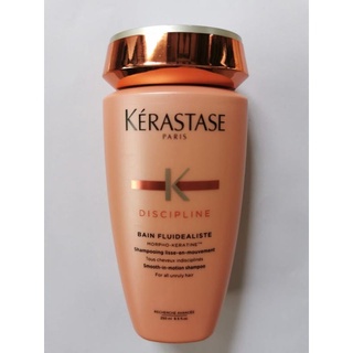 Kerastase Discipline Bain Fluidealiste Shampoo 250ml (เหมาะสำหรับผมแห้งชี้ฟู)