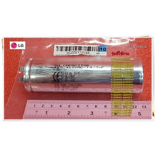 อะไหล่เครื่องซักผ้าของแท้/คาปาซิเตอร์เครื่องซักผ้าแอลจี/0CZZEY1003X/LG/450/450 VAC 14/7uF/Capacitor,Array/หลายรุ่น