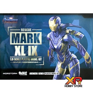 [Morstorm] 1/9 : Iron Rescue Mark XL IX (MK49) Deluxe Ver.