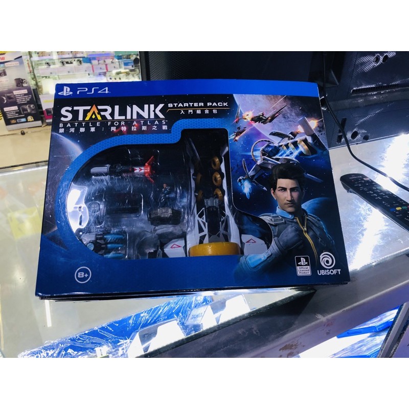 PS4: star link playstation4