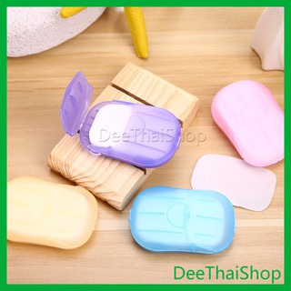 DeeThai สบู่เเบบเเผ่น แบบพกพา สีสันสดใส สบู่พกพา  พร้อม Paper soap