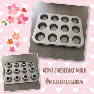 Mini Cheesecake Pan,12 cavities ถอดก้นได้