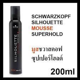 Schwarzkopf Professional Silhouette Mousse 200ml มูส ชวาร์สคอฟ ซีลูเอทท์ 200 มล.