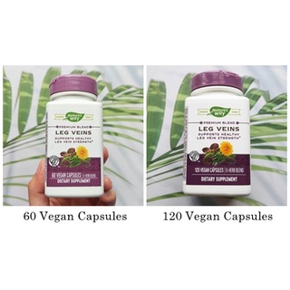 อาหารเสริม เส้นเลือดขอด Premium Blend Leg Veins 60 or 120 Vegan Capsules (Natures Way®)