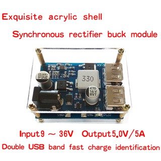 SEL♥DC-DC Step Down Power Supply Module 24V/12V To 5V 5A Converter Replace