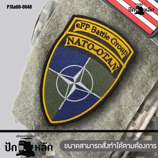 อาร์มตีนตุ๊กแก อาร์มติดเสื้อทรงโล่ บัก NATO-OTAN ปักเขียวดำกรมเหลืองพื้นโพลีดำ/Size 10*6.5cm รุ่น P7Aa60-0048 พร้อมส่ง!!