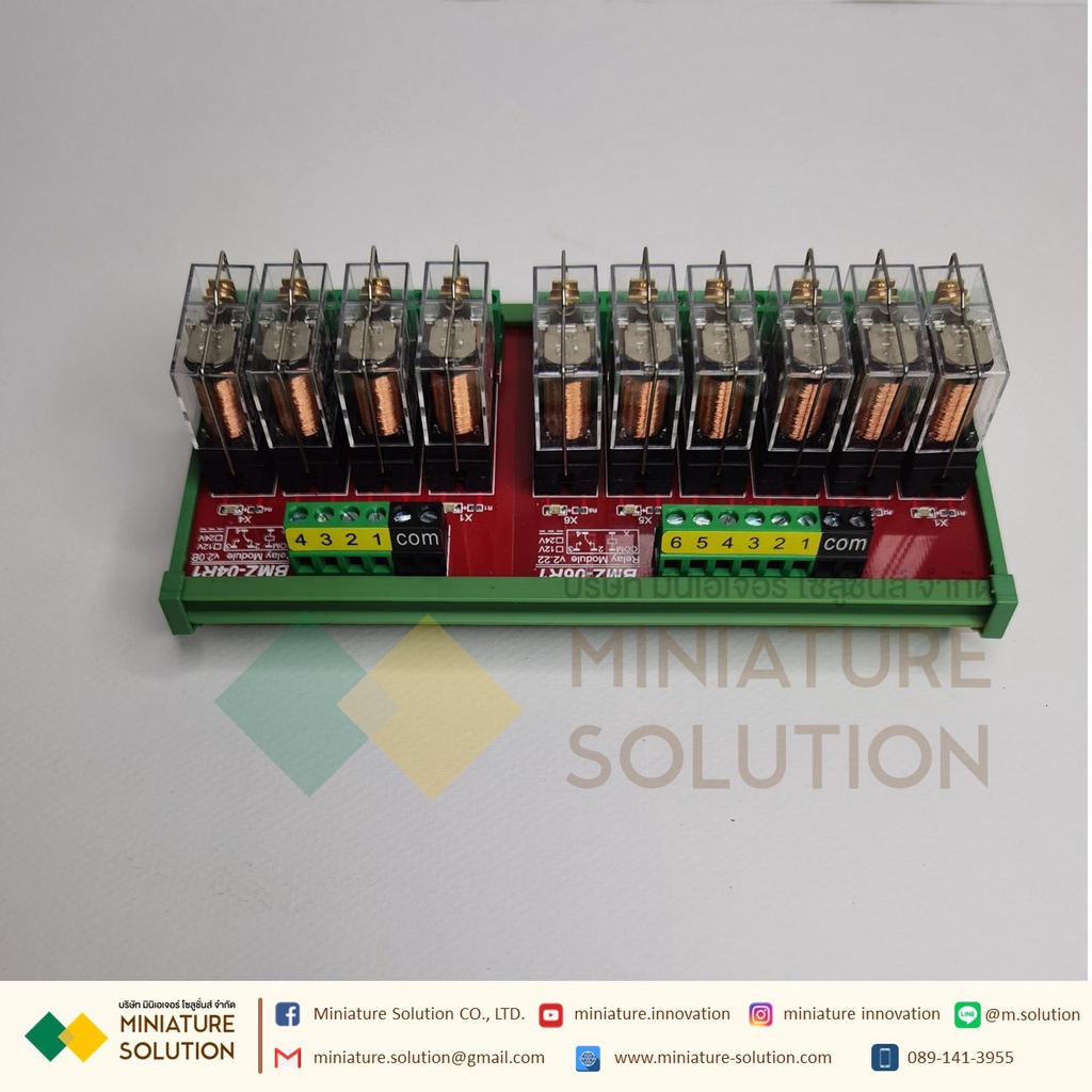 Relais Miniature OMRON G2V-234P 12V - Pour Signaux Sensibles, Neuf