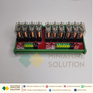 Omron G2R-1 relay module module 24V input microcontroller PLC signal isolation amplifier board 24V (MI-Relay-24V)