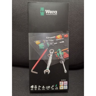 Wera Kraftform Kompakt SH 2 Sanitar/Plumbkit Code Nr.:05136026001