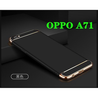 Case พร้อมส่ง OPPO A71 เคสออฟโป้ ประกบหัวท้าย เคสประกบ3ชิ้น เคสกันกระแทก สวยและบางมาก ส่งจากไทย