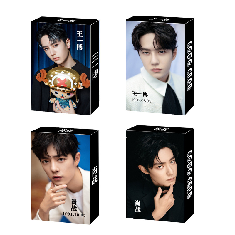 เซียวจ้าน หวัง อี้ป๋อ Xiao Zhan Wang Yibo Chen Qingling LOMO Card Photocard 30 ชิ้น / กล่อง