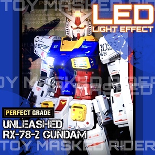 LED แม่เหล็กกันดั้ม PG 1/60 UNLEASHED RX-78-2 GUNDAM แสง เหลือง-ขาว