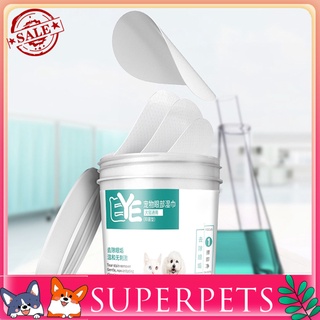 &lt;Superpets&gt; ผ้าเช็ดทําความสะอาดขนตาสําหรับสัตว์เลี้ยง 130 ชิ้น