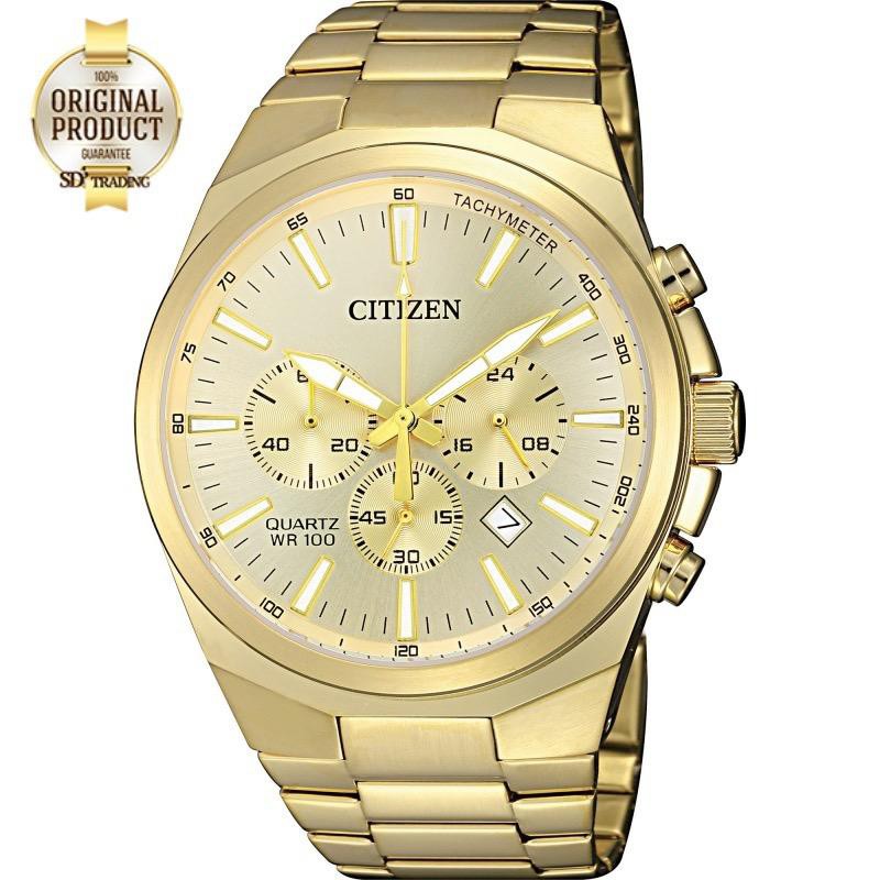 CITIZEN Chronograph รุ่น AN8172-53P Quartz Men’s Watch Stainless Strap - Gold