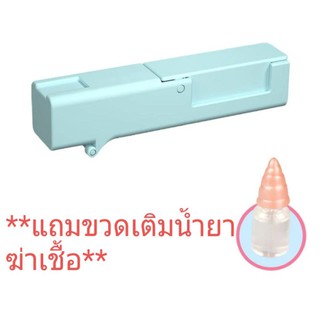 Sanitary Tools อุปกรณ์ที่กด จับอเนกประสงค์ป้องกันเชื้อโรค