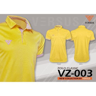 Smart Polo VP1002 เสื้อโปโล Versus ทรงผู้ชาย ไม่มีกระเป๋าเสื้อ + มี ใบกำกับภาษี +