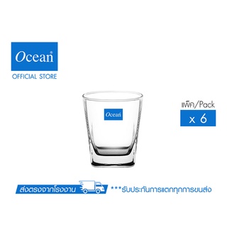 OCEAN แก้วน้ำ PLAZA ROCK 195 ML. (Pack of 6)