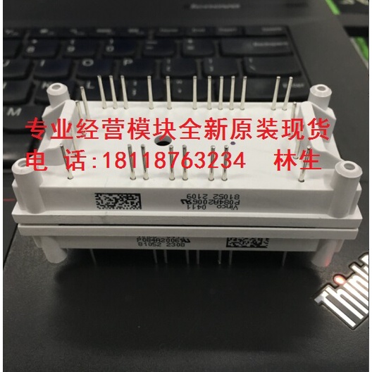 YTH P089A2001 P089A2002 P089A2003 P089A2004 P089A2005 P089A2006 P089A2007 P089A2008 P089A2009 ใหม่ O