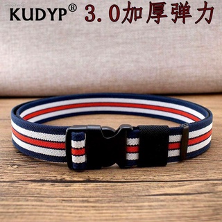 ▤Unisex เข็มขัดผ้าใบเกาหลีสบายๆเข็มขัดยืดหยุ่นถักกางเกงเข็มขัดนักเรียนมหาวิทยาลัยยาวขี้เกียจ 3.0