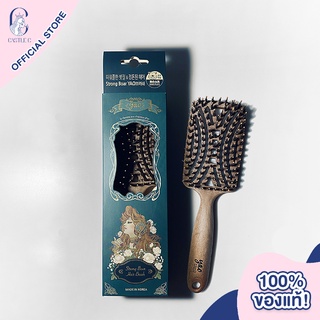 Yao Hairbrush Strong Boar Brush For Thick Hair เย่า แปรงหวีผม เหมาะสำหรับผมหนามาก โครงมีความแข็งแรง