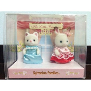 Sylvanian Families The Little Princess 👸