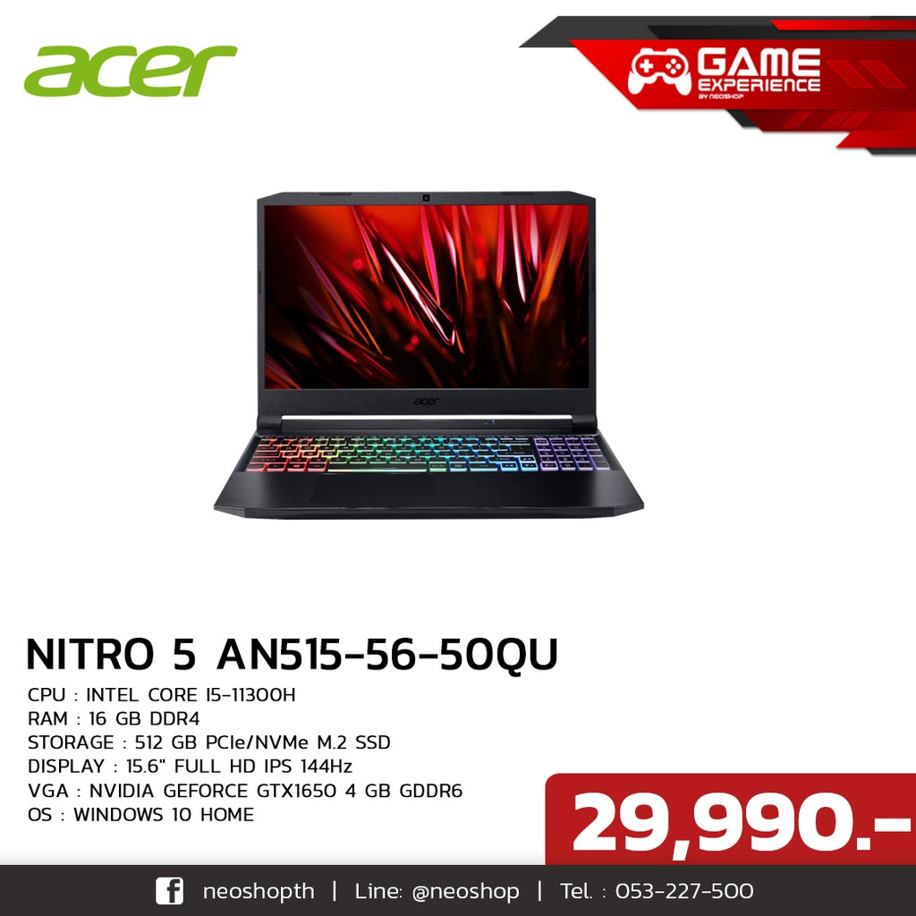 NOTEBOOK ACER NITRO 5 AN515-56-50QU by Neoshop