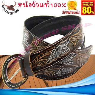 พร้อมส่ง! เข็มขัดหนังวัวแท้อัดเครื่อง- ตอกลายหนังทั้งเส้น  เข็มขัดชายหนังแท้ เข็มขัดคาวบอย เข็มขัดผู้ชาย Cowboy belt