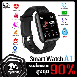 SmartWatch A1 116 PLUS/D13นาฬิกาอัจฉริยะ สมาร์ทวอทช์ นาฬิกาออกกำลังกาย ของแท้100% รองรับIOS&amp;Android พร้อมส่ง