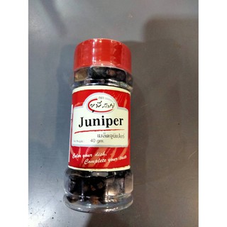 UP Spice Juniper Berries 40g. ยูพี สไปซ์ เมล็ดจูนิเปอร์ 40 กรัม