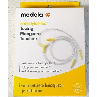 สายปั้มนม Medela freestyle flex สินค้าใหม่แท้จากอเมริกาในกล่อง