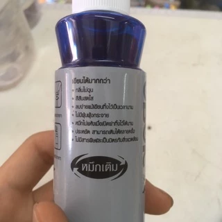 หมึกเติมปากกา โอบก obok ของแท้ 100% ออกบิลได้ครับรบกวนแจ้งในข้อความ(ระวังของลอกเลียนแบบครับ) หากต้องการบิลแจ้งที่ข้อความ