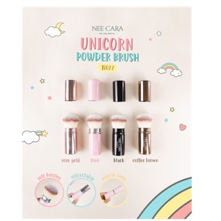 N077 UNICORN POWDER BRUSH