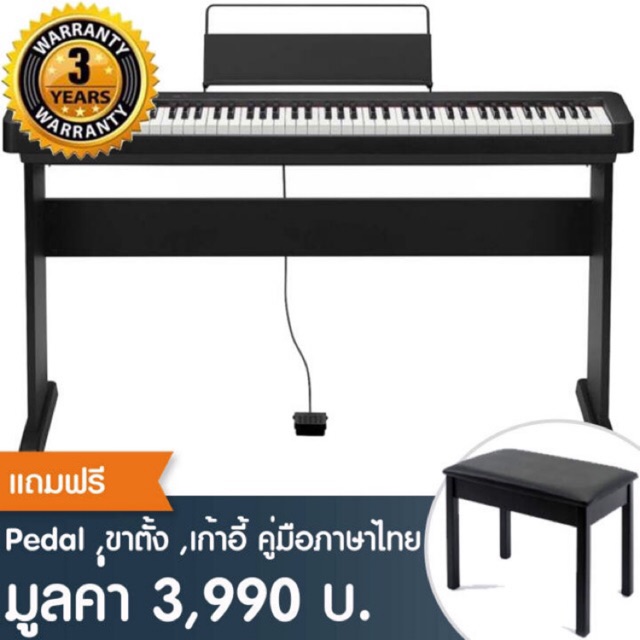 piano casio px-s1000 ของใหม่