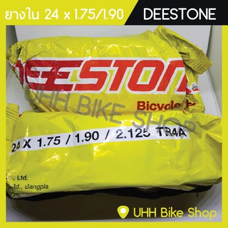 ยางใน  Deestone  24x1.75-2.125 จุ๊บใหญ่ (1 เส้น)