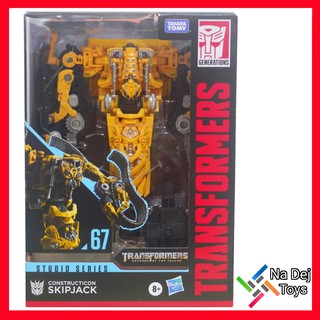 Transformers Studio Series SS-67 Skipjack Voyager Class ทรานส์ฟอร์เมอร์ส สตูดิโอซีรี่ย์ส สคิปแจ็ค ขนาดวอยเอเจอร์